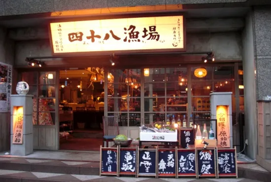 1杯あたりの原価は10%台。高単価メニューとして成立します。